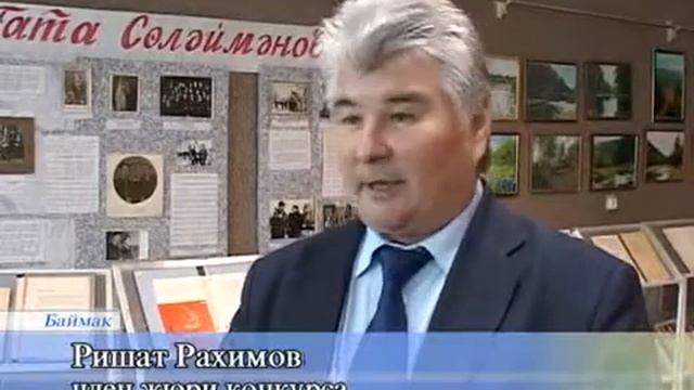 11.04.12 Курай смотреть онлайн