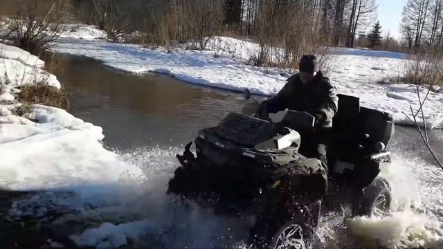 Квадромонстры смотреть онлайн