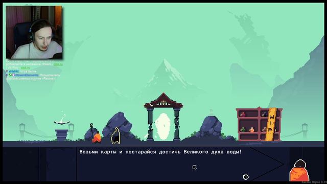 прохождение демо игры Racine смотреть онлайн