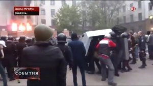 Новости  06 07 2015 г  Греки сказали нет европейским кредиторам