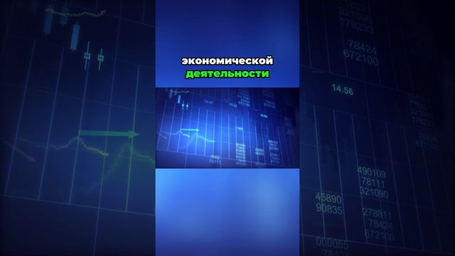 Минфин России признает майнинг как бизнес