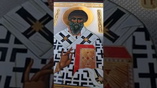 Молитва Спиридону Тримифунтскому о деньгах и благополучии
