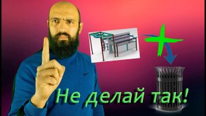 Никогда не удаляй свои старые проекты! Вторая жизнь для забытого хлама.