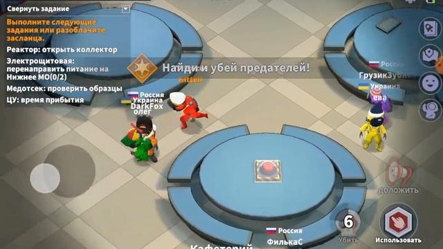 Обзор на аккаунт в игре Супер Сас (Super Sus)! 🤘🤘🤘 смотреть онлайн