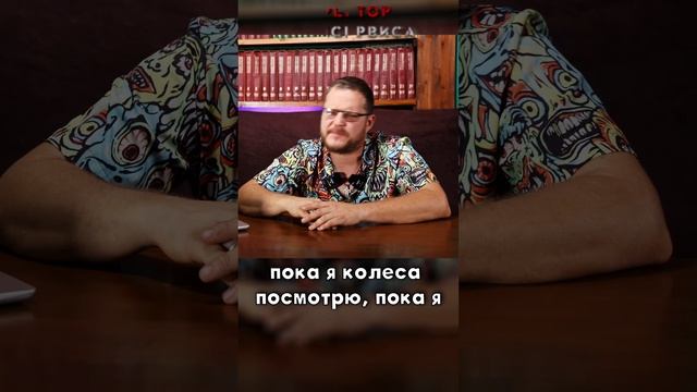 Перед покупкой смотреть  машину надо оооооочень внимательно