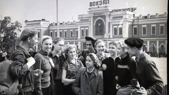 Юность моя - комсомол