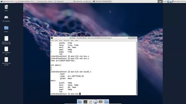 HSE CS ACOS 2020-2021: Lectures 12, 13 смотреть онлайн