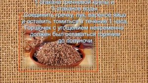 ДЕНЬ ДОМОВОГО. С Днем Рождения, Домовой!!! |