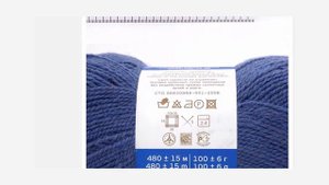 Пряжа Пехорка Ангорская Теплая 5 мотков, 40% шерсть, 60% акрил, 100г, 480м