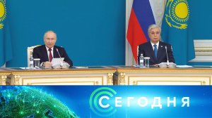 «Сегодня»: 9 ноября 2023 года. 16:00 | Выпуск новостей | Новости НТВ