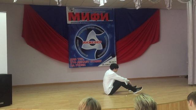 МИФИ в САТКЕ, Выездной день ТТИ НИЯУ МИФИ смотреть онлайн