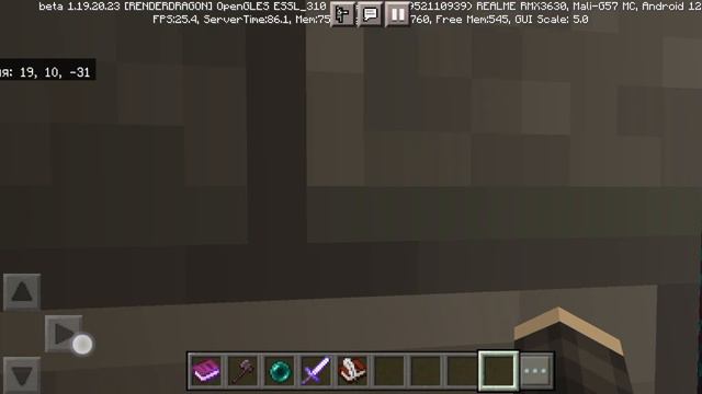 не чего не понятно смотреть онлайн