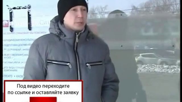 Страховая не платит. Что предпринимать на случай если страховая не платит смотреть онлайн