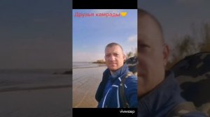поиск с металлоискателем