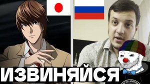 ЗИО смотрит МИНИСТЕРСТВО ИЗВИНЕНИЙ