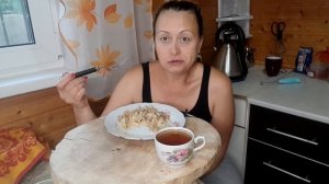 Мукбанг