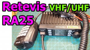 Радиостанция Retevis RA25