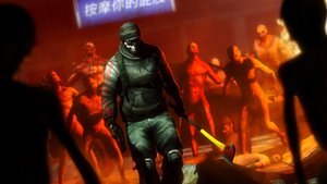 Killing Floor Изгнанный Небесами (CLIP)