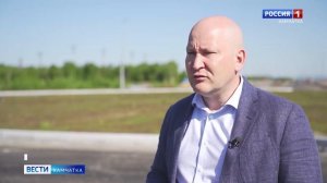 Строительство нового аэропорта в Елизове запланировано на конец следующего года || Вести-Камчатка