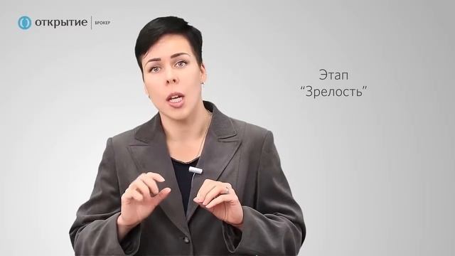 Личное финансовое планирование. Наталия Смирнова