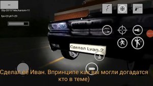Сделали с Lvan 2 Хоррор игру в 3д мап. (ночь в бургерной)