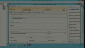 System Center 2012 SP1 Service Manager Организация взаимодействия с конечным пользователем