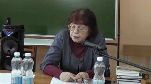22.01.23 Лекция педагога и писателя Т.Л. Шишовой, часть 3