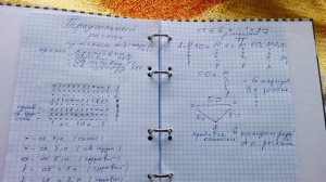 Летняя кофточка Треугольный Равносторонний  реглан. ПОЛТИННИЧЕК Крючком Вязание из Кружевной Часть