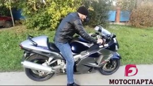 Suzuki GSX-R 1300 Hayabusa