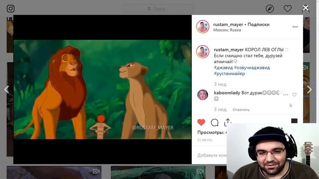 Ржачное видео и самый крутой, позитивный смех от Арсена! АНГЕЛШОУ смотреть онлайн