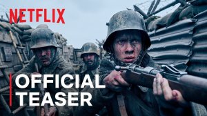 На Западном фронте без перемен Русский трейлер 4K Фильм 2022 (Netflix)