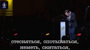 Бенедикт Камбербэтч/Benedict Cumberbatch - мотивационная речь!!!