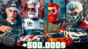 Устроили жесткую зарубу за 500.000$ на угонках! Гонки на угонках #2 GTA 5 RP (Majestic)