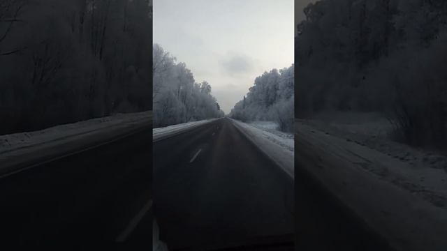 Ранее утро дорога Йошкар-Ола Казань смотреть онлайн