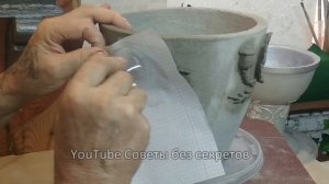 Цветочный горшок для сада из цемента своими руками.