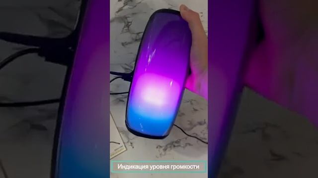 Блютуз колонка Hopestar P40 PRO портативная цена 2990р!