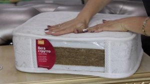 КАКОЙ ВЫБРАТЬ ОРТОПЕДИЧЕСКИЙ МАТРАС?