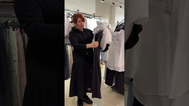 Костюм 2324/2325-05 смотреть онлайн