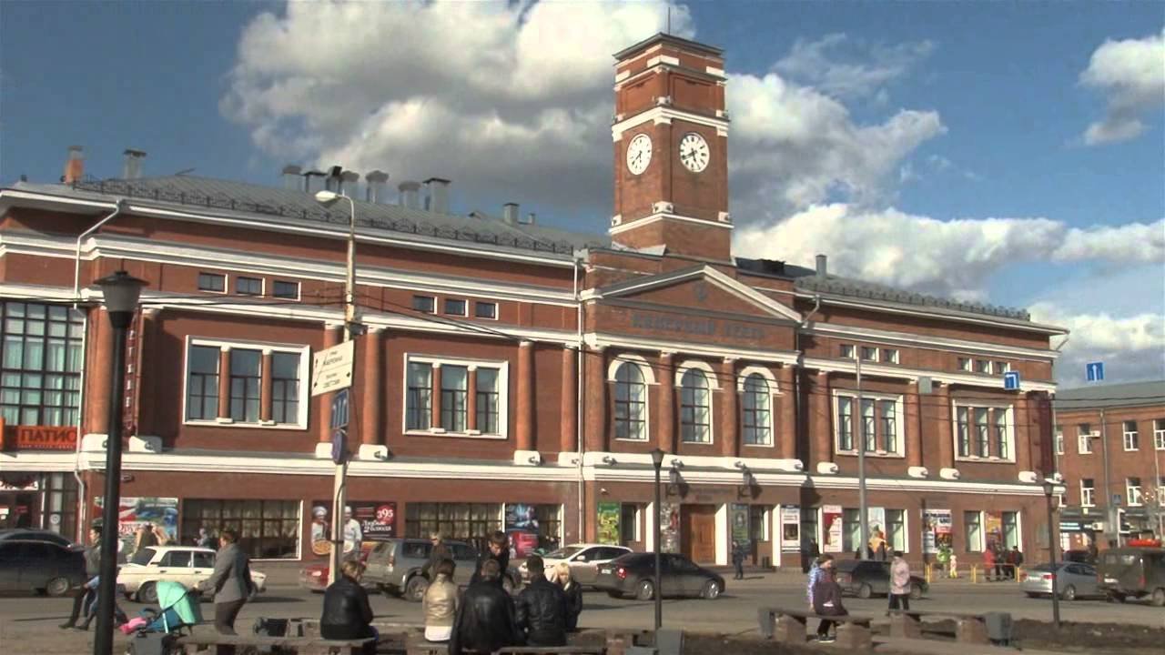 Череповец.