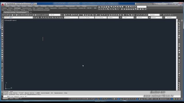 [Курс Автокад] Текстовые стили в AutoCAD - Шрифты по ГОСТ