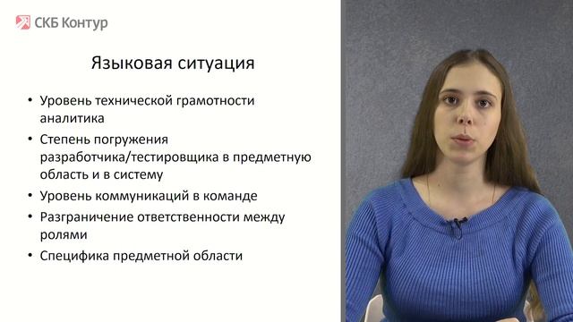 Постановка задачи смотреть онлайн