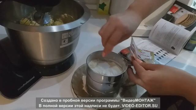 Бельгийские вафли