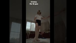 Тутор по прыжку квадробика🌶️🧯