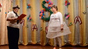 Возьмите меня,сценка  Любостань