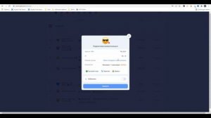 Проверка SMMSCALE. Честный отзыв
