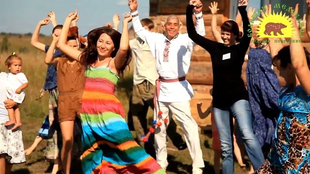 Поселению "Большая медведица" 8 лет смотреть онлайн