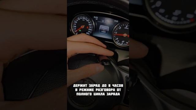 Обзор Микронаушника BLUETOOTH VIP с адаптивным микрофоном! ?