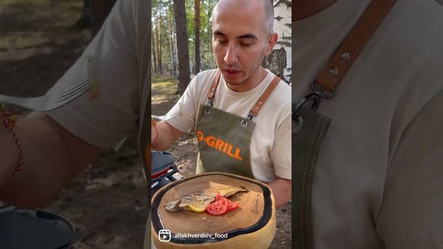 Форель на гриле ? #рецепт #food #вкусно #гриль #еда #foodie #готовим #steak #foodlover #foodblog