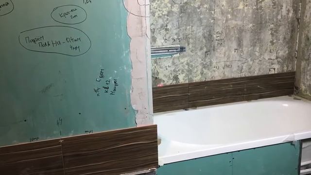 Кладка Кафеля До и После Работа с кафельной плиткой Строительство Ремонт Квартир Ремонт Под Ключ