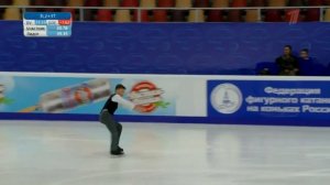 Макар Солодников. Короткая программа. Юноши. Пермь. Гран-при России по фигурному катанию 2022/23